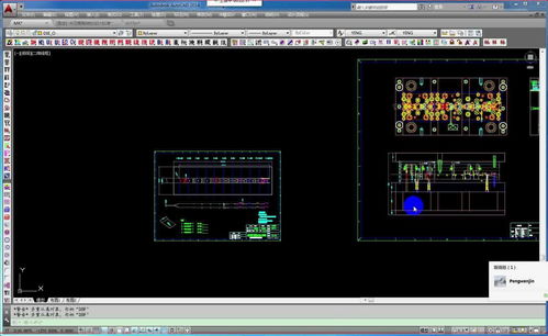 OA類(lèi)五金連續(xù)模具結(jié)構(gòu)設(shè)計(jì)與軟件開(kāi)發(fā)實(shí)戰(zhàn)解析