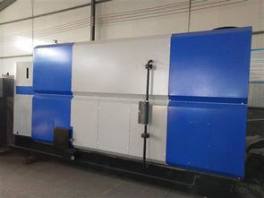 諸城生物質超導蒸汽發生器 引領食品與計算機科技行業高效能、自動化熱能解決方案