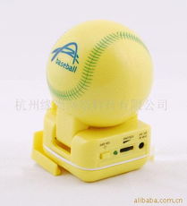 杭州緣尚網絡科技 音箱產品系列與智能科技融合的創新探索