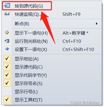 從C語言到Java 軟件研發(fā)學(xué)習(xí)路徑與核心技能概述